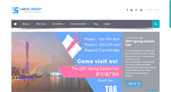 Desktop Screenshot of lancechina.com