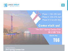 Tablet Screenshot of lancechina.com